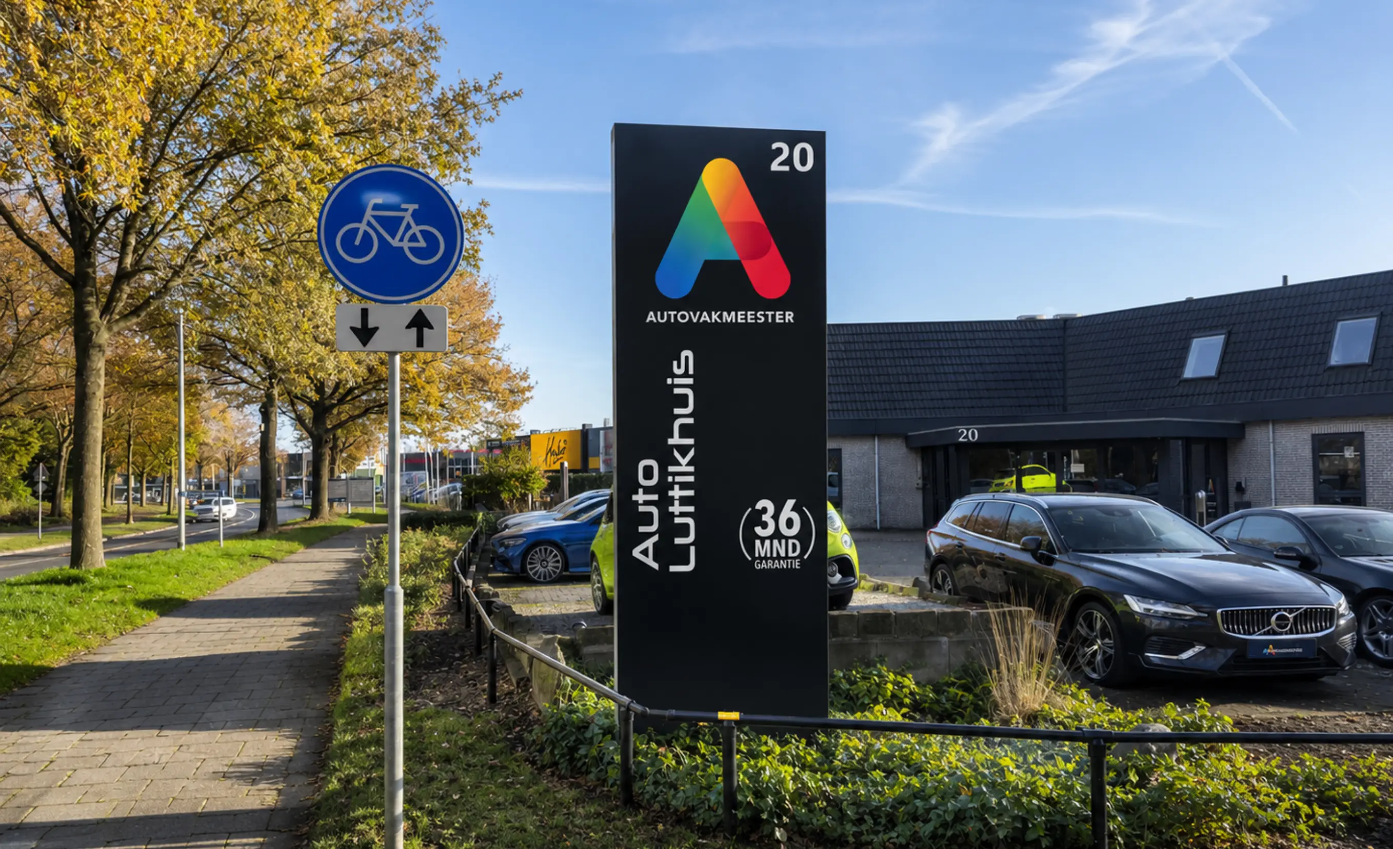 Reclamezuil